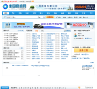 �й��̻���863535.com