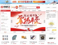 �ղ�������96567.com