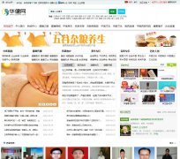 ������www.zyjkwh.com