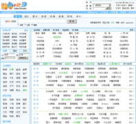 ���123kuku123.com