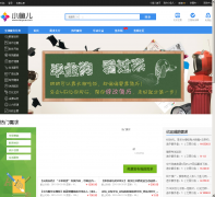 С�����xiaoyuer.com