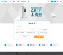 �����www.laisj.com