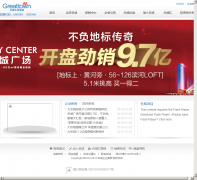 ������greattown.cn