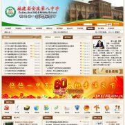 ����ʡ��Ϫ�ڰ���ѧaxbz.cn