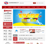 �������likang.com.cn