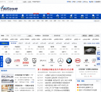 ����������lyauto.com