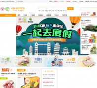 �������в�԰ ucaiyuan.com