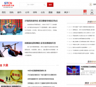 ֤ȯʱ������ƱƵ��stock.stcn.com