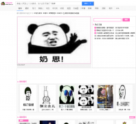 �走������md.itlun.cn