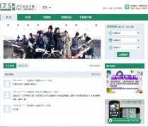 17.5��ӰԺ����175cinemas.com