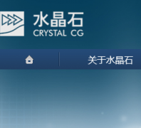 ˮ��ʯcrystalcg.com