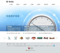 ������www.g-bits.com