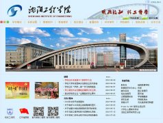 ��������ѧԺsie.edu.cn