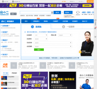 ��С��huixiaoer.com