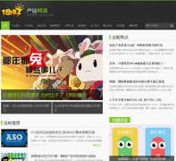 18183��ҵƵ��chanye.18183.com