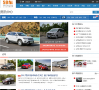 ���������������Լ�Ƶ��reviews.xgo.com.cn