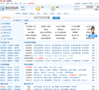 ������ó����fob.jctrans.com