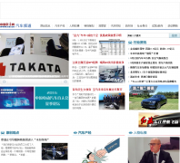 �й�������auto.ce.cn