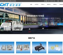 ����Ƽ�www.sz-changhong.com