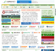 �ɶ�����������cdzk.com