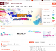 ��ŷ��www.8europe.com