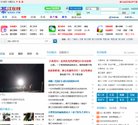 �뽭����qj023.com