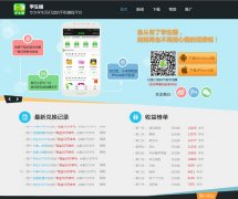 ѧ��׬xszhuan.com