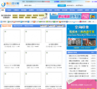 ��������jianjie8.com