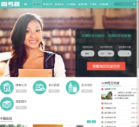 �߿���gaokaopai.com