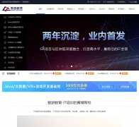 ���ν���www.zhiyou100.com