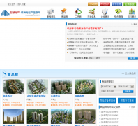 ���޷��ز���Ϣ�� zzfc.com