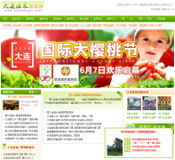 ������Ȫ����www.xiwenquan.com