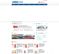 ֣���к��������������޹�˾hnhtxf.com.cn