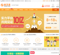 ���ִ�hydbest.com