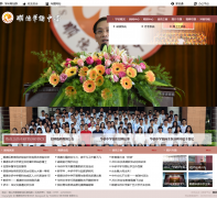 ˳�»�����ѧ sdhqedu.net