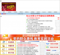 ��ͷ������ btjy.net