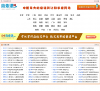  �����36swg36.com