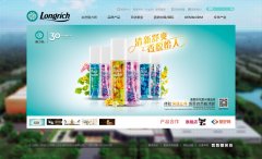 ¡�������longliqicom.com