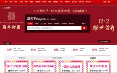 ��ɽ�ѷ���ks.fang.com