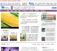 ��������㲥����̨����Ƶ��life.ijntv.cn