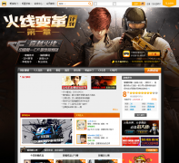 ����ԭCF��Խ���߹�������վ ��cf.aipai.com