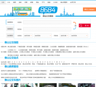 ��ɽ����foshan.8684.cn