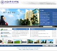 ���մ�ѧ����ѧԺjjxy.ujs.edu.cn