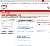 �н����߹�Ʊ��ҵƵ��hy.stock.cnfol.com