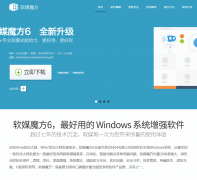 ��ýħ������ mofang.ruanmei.com