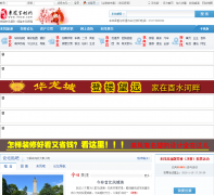 ���������lfbxw.com