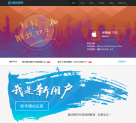 ����������� touchsprite.com