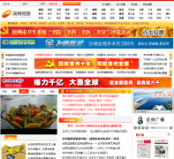 ���ݴ�ý��bzcm.net