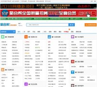 �ۺϰ�www.juhebang.com