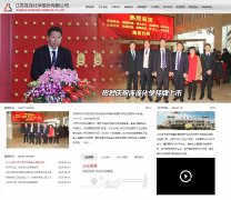 ������ѧwww.lianlianchem.com